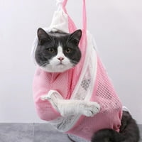 Spree mačka zgušnjava mreža za pranje za pranje rublja podesiva izdržljive torbu za čišćenje kućnih tuša protiv ogrebotine