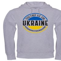 Cafepress - Zajedno možemo ukrajinski duks - pulover dukserica, dukserica s kapuljačom
