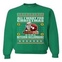 Divlji Bobby, Bitcoin milijarder za božićni božićni unise Crewneck Grafički duks, Kelly, XX-Large
