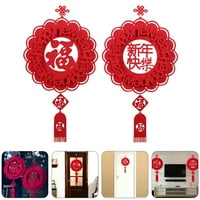 Proljetni festival osjetili su novogodišnji privjesci Privjesci za kineske znakove
