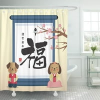 Korejska nova godina Seollal pozdrav slatkim pticama crtanih filmova s ​​pomicanjem magpie i trešnje cvjeta stabla Koreja zavjesa za tuširanje kupatila zavjesa
