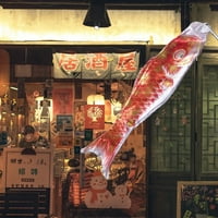 Xyer Carpna zastava Realistični ukrasni šareni japanski stil viseći šaran vjetrobransko dekoracija ljubičasta ljubičasta
