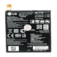 Pravi brt- baterija za LG G fle-t blt 3000mAh 3.8V Interna baterija H LS H959
