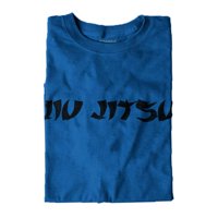 Majica kratkih rukava Tees Thirts Jiu Jitsu Funny Teret Workout Poklon Idea