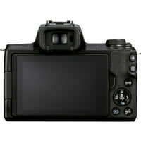 Canon EOS Mark II Orcale bez ogledala + F 4-5. Je STM objektiv + UV filter + 64GB + torba i više